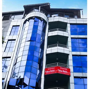  Guest house Yaksa Pvt. Ltd. Nepal